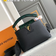 Louis Vuitton Top Handle Bags